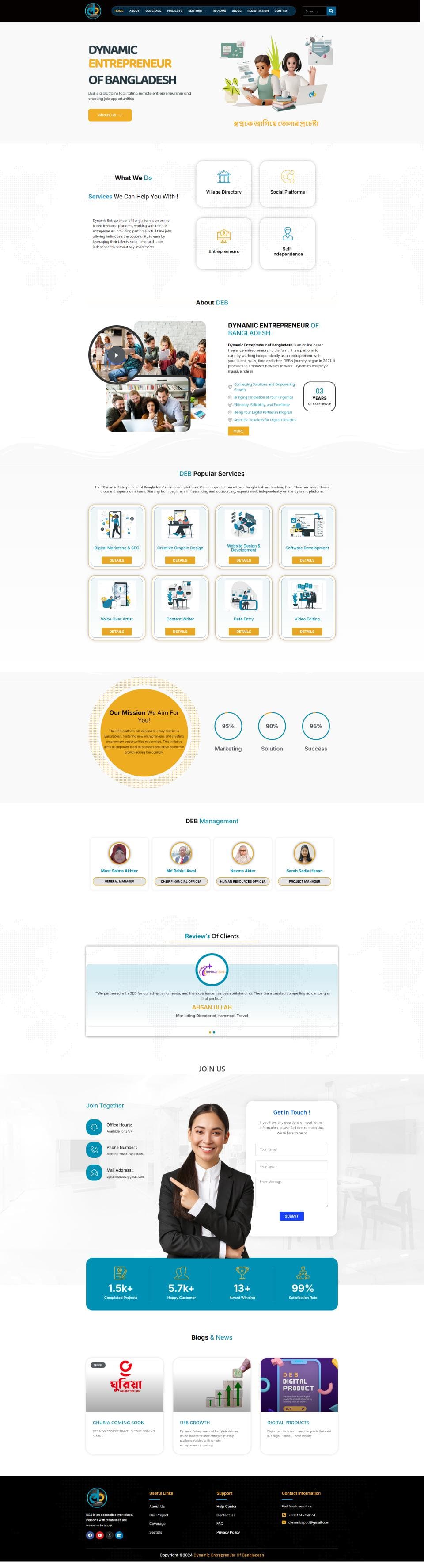 Picture of the author