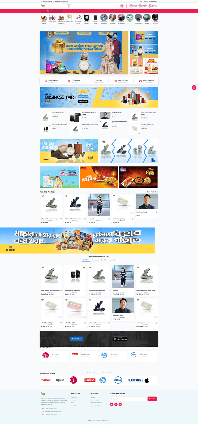 Picture of the author